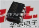 OB2536小功率充电器IC