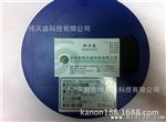 CHIPOWN电源IC AP1231B332MR SOT-23-5 现货下单请联系我们勿直拍