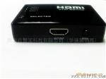 HDMI切换器 HDMI分配器 3进1出 支持高清1080P