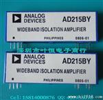 AD202KY AD202JY AD204JY原装系列