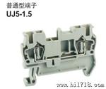 UJ5-1.5 上海友邦弹簧压接端子