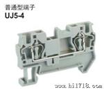 UJ5-4 上海友邦弹簧压接端子