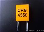 陶瓷晶振455E