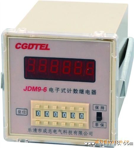 供应现货批发数显时间继电器JSS48A-1Z DH48S-1Z全规格