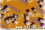 供应全电流贴片保险丝1206系列，SMD1206保险丝，REOMAX品牌