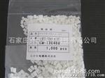 HIROSE广濑连接器|HRS端子接插件DF57H-6S-1.2C代理