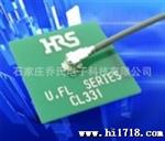 HIF3BA-10D-2.54C HRS/HIROSE广濑 接插件 连接器 样品采购