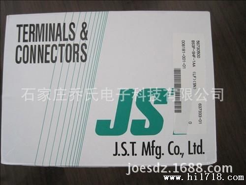 原厂JST现货JST胶壳JST接插件JST连接器SLR-02VF    散装样品
