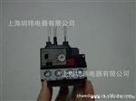 东元 TECO （台安） TAIAN 热继电器 RHN-10K  22-30A