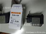 东元 TECO （台安） TAIAN 热继电器 RHN-10K  22-30A