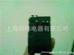 台安热继电器 RHN-10K 4A-6A   TECO