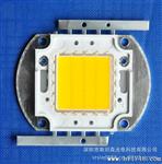 LED大功率集成光源100W晶元芯片 价供应 100W灯珠 大功率100W
