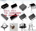 微盟ME8323代理供应商