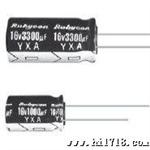 长寿命电解电容150UF/100V 13*25   5000H/小时