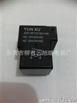 继电器保障线路板继电器JQX-15F/DC12V1ZS六脚