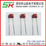 供应金属聚酯膜小型CBB电容 CL21X 272J/K 100V P5