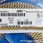 现货贴片钽电容X品牌25V4.7UF B型TA475K025RNJ优势