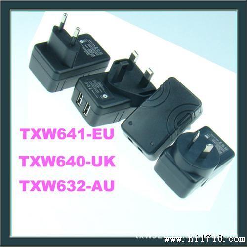 供应双U澳规充电器 5V2.1A充电器