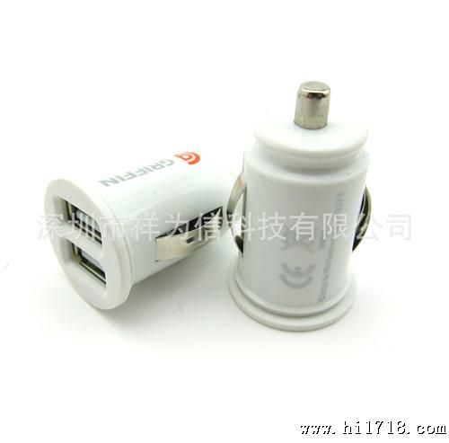  迷你 双U 格里芬车载充电器 黑白双色5V2.1A