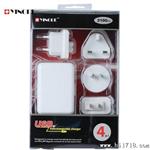 YINGDE营地 苹果ipod iphone ipad 系列充电器 4u 旅行充