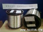 生产镀锡铜线主要适用于线路板,PCB板电容器.电阻.跳线等