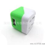 生产 MINI U墙充 迷你U旅充 苹果充电器 时尚双色5V1A