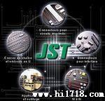 JST8孔胶壳连接器 浙江地区JST压着连接器代理经销 ZHR-8