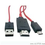 三星S4 Note3 N9006 S3 N7100 micro usb to hdmi MHL高清视频线