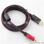 6568#混批Displaort转HDMI 连接线DP转HDMI转接线 1.8米