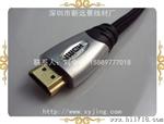 供应HDMI 连接线 金属铁壳+外网