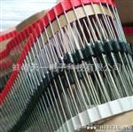 厂家供应优质全铜二管、快恢复二管FR105 T/B编带