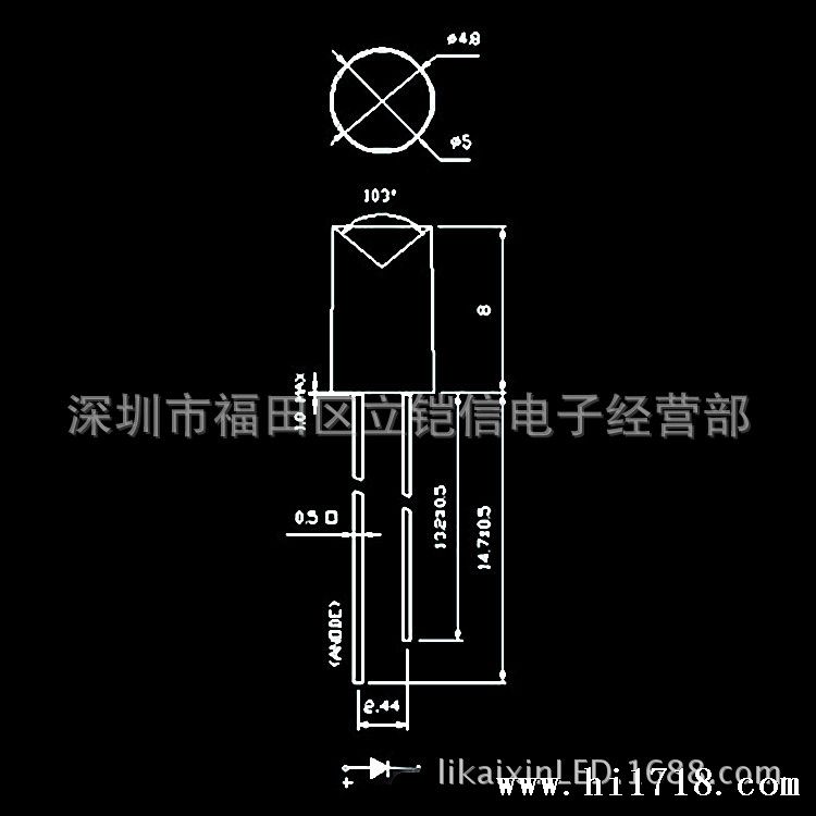 抗光衰F5mm粉红内凹led灯珠