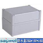 厂家供应水盒 IP66水接线盒 ABS塑料接线盒280*190*180mm