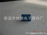 【价钱公道】DB301R接线柱 绿色端子 国产接线端子