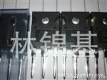 童场效应三管FQP4N90C