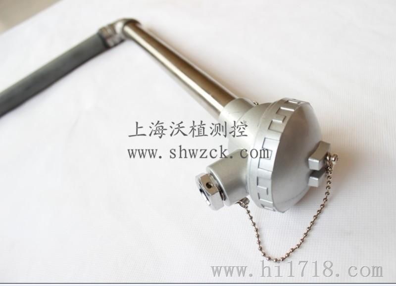上海厂家 沃植厂家  直角弯头热电偶  优质产品