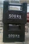 20kg25kg-1000kg砝码每个价格多少