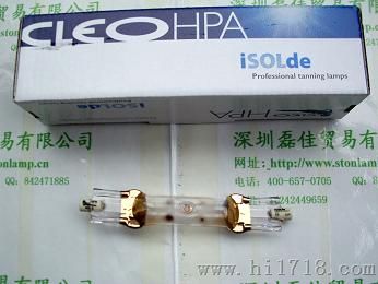 销售iSOLde HPA 400S紫外线灯