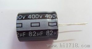 插件铝电解电容器（SH6800UF10V尺寸16x26）