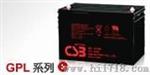 青岛C蓄电池GP1270/能源代理销售