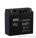 济南OTP蓄电池-供应山东省OTP蓄电池品牌代理商