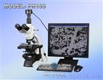 生物显微镜PH100系列