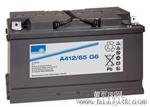 南京德国阳光蓄电池A412/65 G6（12v65ah）价格、规格、参数、图片