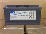 临沂德国阳光蓄电池A412/32 G6代理商价格