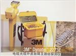3M DynatelTM 2273E光缆 电缆探测仪鹏锦有售