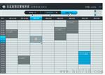 黑龙江信息发布系统公司 哈尔滨信息发布系统
