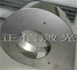 山东省济南市风机外壳自动激光焊接设备焊后无需打磨抛光