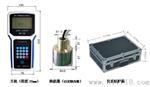 手持式超声波水深仪生产，便携式超声波水深仪厂家