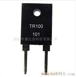 TR20电阻厂家