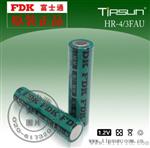 FDK HR4/3FAU 18670镍氢充电池（用于仪器仪表便携电源、各种可充电电池组等）